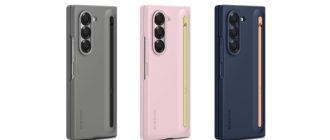 Samsung може представити складаний флагман Galaxy Fold 7 з переробленим стилусом S Pen