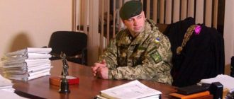 Харьковчанин стал заместителем главы Верховного суда (исправлено)