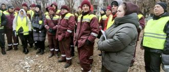 В Харькове объединили два КП