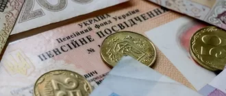 Уряд проіндексує пенсії з 1 березня: наскільки збільшаться виплати