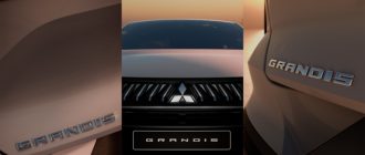 Mitsubishi відроджує назву Grandis в Європі для нового SUV на базі Renault Symbioz