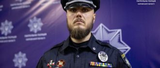В Харьковской области - новый глава патрульной полиции
