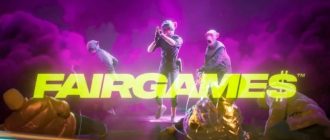 Інсайдер: Sony та студія Haven перенесли реліз мережевого шутера Fairgame$ на 2026 рік