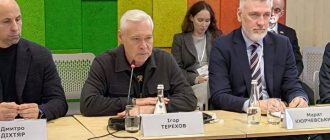 Харьков стал партнером американского проекта