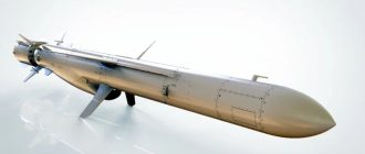 Ізраїльські ВМС успішно випробували протикорабельну ракету Gabriel 5