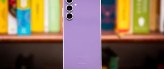 Для Samsung Galaxy S23 FE у Південній Кореї з’явилося нове оновлення
