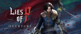 Neowiz анонсувала Lies of P: Overture – приквел до оригінальної гри, реліз влітку 2025-го року