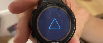 Годинники Garmin входять у нескінченне перезавантаження — схоже, винний GPS