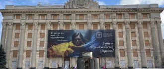 Харьковский облсовет соберется на сессию: что в повестке дня