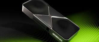 NVIDIA RTX 5060 Ti отримає варіанти 16 ГБ і 8 ГБ та споживатиме 180 Вт, — новий витік