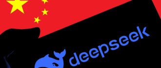 Обхід санкцій: DeepSeek FlashMLA покращує продуктивність чипів ШІ NVIDIA H800 у 8 разів