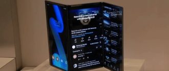 Перші подробиці Samsung Galaxy G Fold — потрійний смартфон, не схожий на Huawei Mate XT