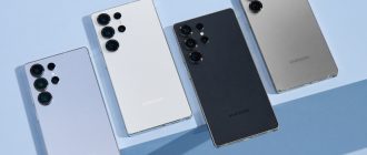 Samsung Galaxy S25+ та S25 Ultra «глючить» при зарядці ─ компанія визнає проблему та працює над виправленням
