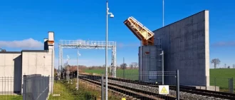 Сканер для огляду залізничних вагонів / Фото: ДМС