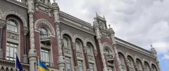 Національний банк України / Фото: УНІАН