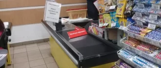 В Україні запроваджують нові форми чеків для РРО: що зміниться з 1 березня