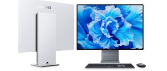 Витік: Huawei готує конкурента Mac з власним чіпом Kirin та HarmonyOS