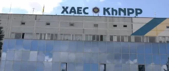 Хмельницька АЕС / Фото: Суспільне