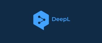 DeepL запускає функцію Clarify: тепер переклади ще точніші та інтерактивніші