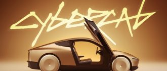 Tesla отримала перший дозвіл для запуску роботаксі в Каліфорнії, але потрібні ще