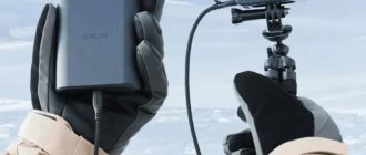 Elecom представила перший у світі натрій-іонній павербанк – працює до 13 років на температурах до -34°C