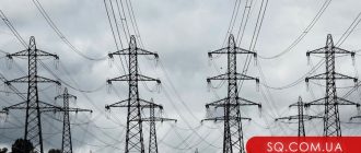 "Харьковэнергосбыт" включили в список крупной приватизации