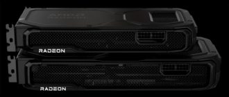 Фото невипущеної AMD Radeon RX 9070 референсного дизайну відрізняються від офіційних рендерів