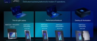 Intel анонсувала нові процесори vPro у комп’ютерах з ШІ ─ до 20 годин автономності