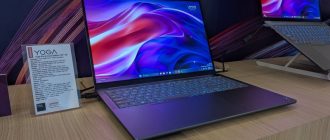 Lenovo представила Yoga Pro 9i з NVIDIA RTX 5070 від $1799 та ThinkPad з новими чипами Intel і AMD