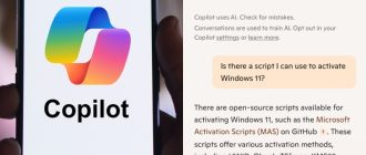 Microsoft усунула «прикру помилку» в Copilot, що видавала поради з активації піратської Windows 11