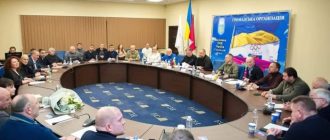 Харьковское отделение НОК получило нового руководителя