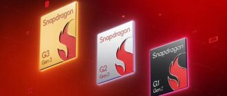 Qualcomm представила Snapdragon G3, G2 і G1 для портативних консолей ─ вже є перші пристрої з ціною від $120