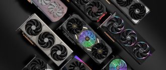Рекомендовані ціни AMD Radeon RX 9070 теж фейкові, їх матимуть лише перші відеокарти — від 40 тис. грн в Україні