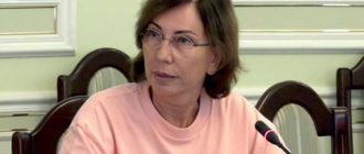 Уволена главный архитектор Харькова