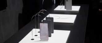 Суттєво менша за iPhone 17 Air: інсайдери розкрили ціну ультратонкого Samsung Galaxy S25 Edge