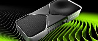 Витік характеристик NVIDIA RTX 5060 Ti та 5050 — остання має пам’ять GDDR6 та майже удвічі менше ядер CUDA