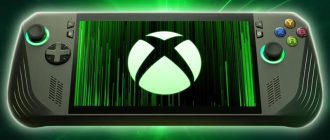 Xbox у кишені: Microsoft працює над портативною консоллю під кодовою назвою Keenan