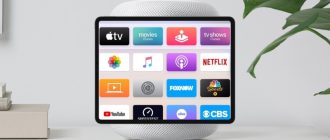 Apple може відкласти запуск Smart Home Hub до 2026 року через проблеми з розробкою Siri, – Bloomberg