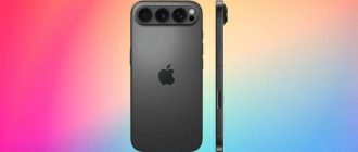 Марк Гурман: Apple може повністю змінити дизайн смартфонів до 20-ї річниці iPhone