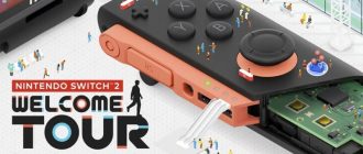 Уроки бізнесу від Nintendo: компанія анонсувала ознайомлювальний застосунок для Switch 2, але братиме за нього гроші