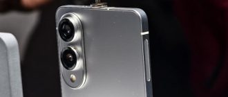 Інсайдер розкрив дату релізу Samsung Galaxy S25 Edge — 15 квітня