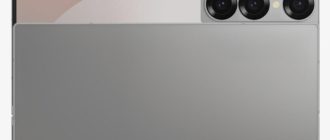 Новий патент Samsung «ламає мозок» — кубик Рубіка замість смартфона