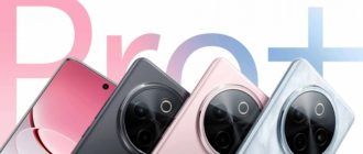 Представлені Vivo Y300 Pro+ та Y300t — батарея 7300 мАг та яскравість 5000 ніт за $250