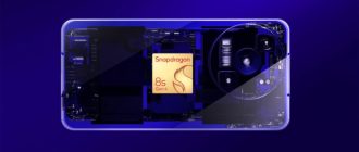 Qualcomm анонсувала Snapdragon 8s Gen 4 ─ флагманські можливості з меншою ціною