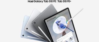 Samsung представила Galaxy Tab S10 FE в Україні ─ планшет з Android 15 за 21,8 тис. грн