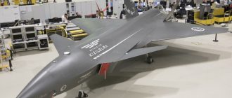 Турецький БПЛА Kızılelma з українським двигуном AI-322Ф успішно пройшов чергові випробування