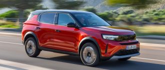 Електричний Opel Frontera отримав додаткові 100 км до запасу ходу