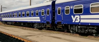 Ілюстративне фото / Укрзалізниця