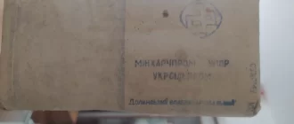 В Україні планують відновити видобуток солі на одному з найстаріших родовищ