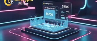 З винагородою в розмірі 5700 доларів OurCryptoMiner запускає нові контракти на майнінг XRP
